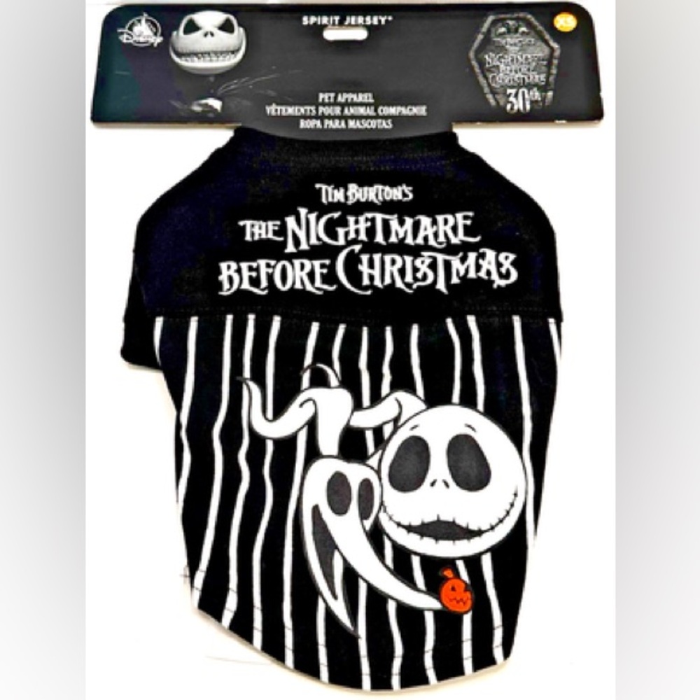 Disney Parks The Nightmare Before Christmas Pet Spirit Jersey - XS